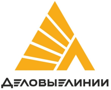 Деловые Линии