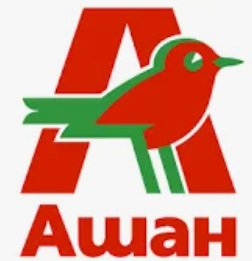 Ашан